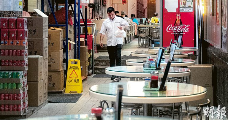 AI衝擊就業市場 2028人力短缺減5萬 最新失業率3.8% 餐飲業升幅明顯 AI衝擊就業市場 2028人力短缺減5萬 最新失業率3.8% 餐飲業升幅明顯