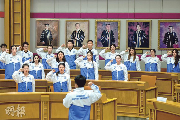 浸大與中國國家體育總局合作 開辦運動管理碩士課程 專為國家精英運動員而設 浸大與中國國家體育總局合作 開辦運動管理碩士課程 專為國家精英運動員而設