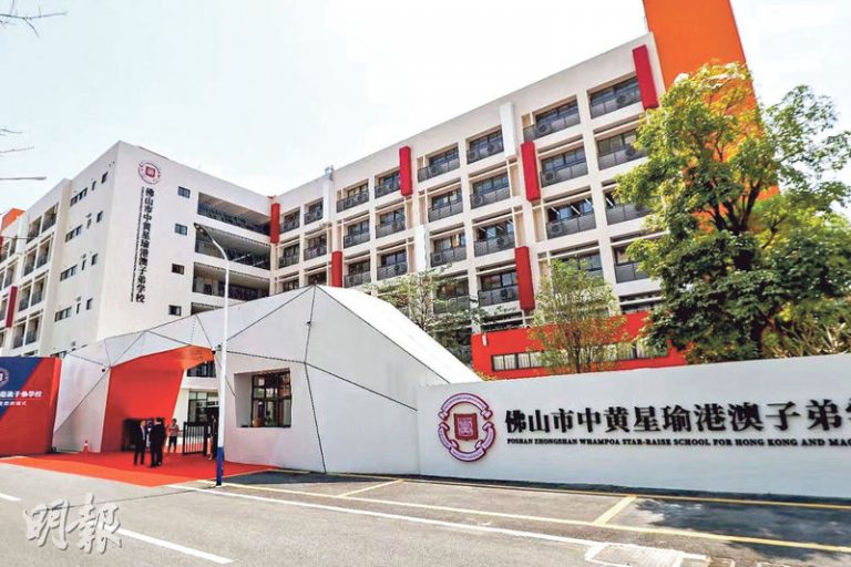 內地8港澳子弟校研納DSE與考校 考評局：不增本地生升學競爭