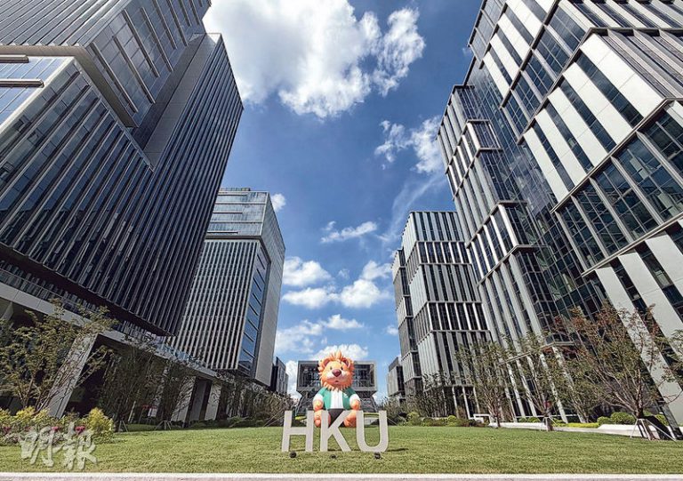 港大上海基地兩大樓啟用 計算與數據科學學院先進駐 學生可滬港兩地上課 工程醫學兩院隨後