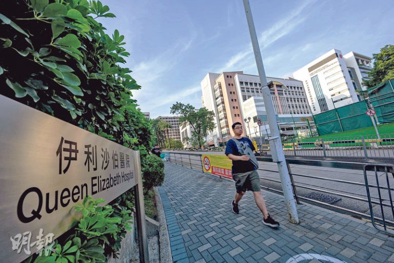 施政報告2026。醫護｜伊院現址將發展為綜合日間醫院 啟德醫院作科大臨時教學醫院