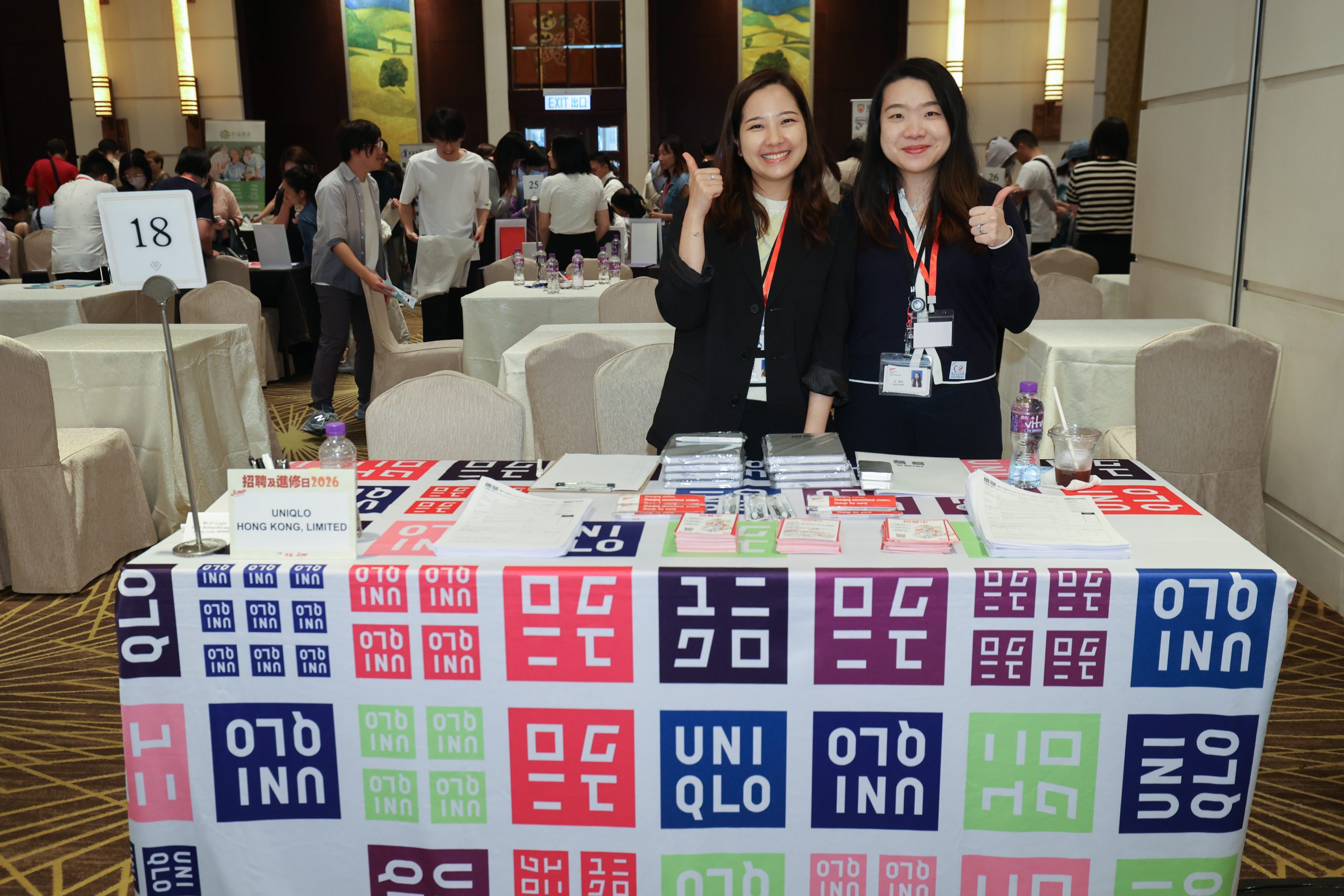 UNIQLO HONG KONG, LIMITED