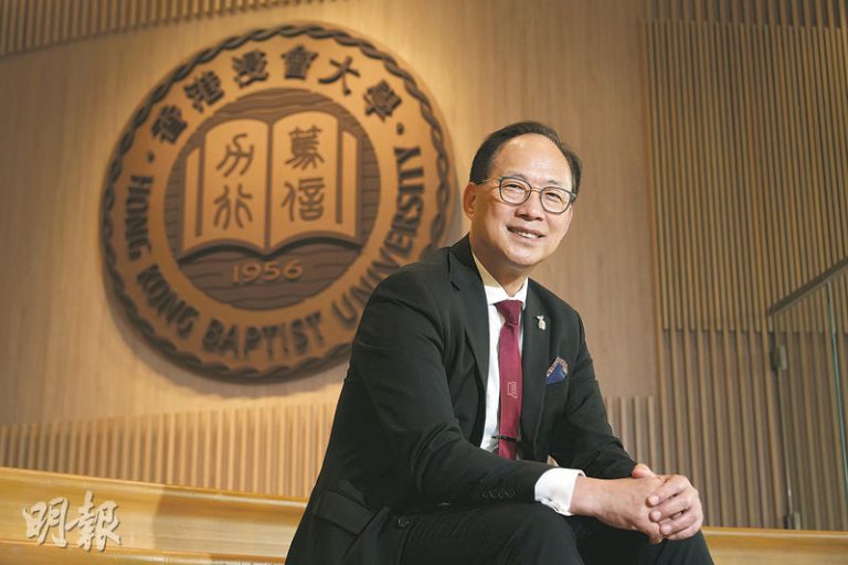 留學香港｜衞炳江：碩士膨脹須重質保品牌 改革中醫課程配合中醫院