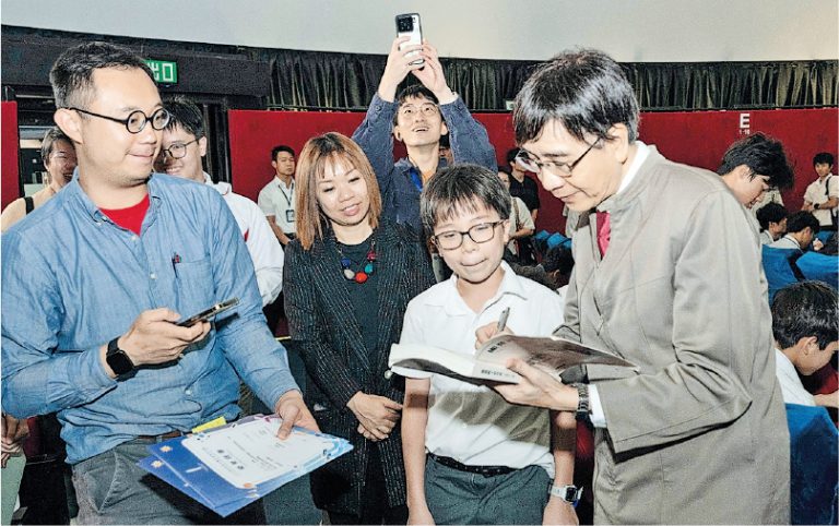 未來科學大獎周11.6揭幕 袁國勇勉學生毋懼冷眼嘲笑堅持理想 要比AI想得更遠