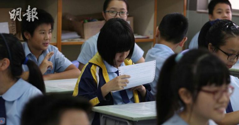 港大評估：三層應急機制獲學校認同 助教職員應對學生精神健康個案