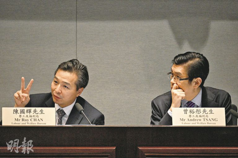 勞福局：研究發現九成公司引入AI為創造新機遇 未來3年大裁員機率小