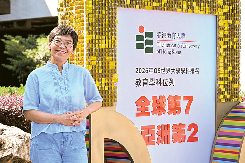 教大幼兒教育學系副系主任（教學）兼高級講師I 陳寶蓮博士