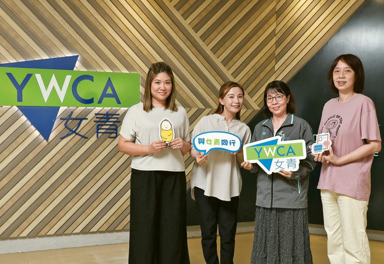 女青ERB課程涵理論技能至就業支援 接軌照顧服務不同崗位 中年職場再展優勢